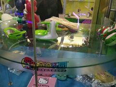 -奇奇乐园电玩城(立丰国际购物广场店)