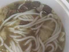 -鑫花溪牛肉米粉(文星广场店)