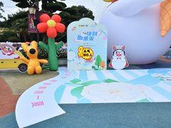 -七彩云南欢乐世界