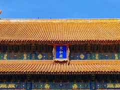 -故宫博物院(故宫)