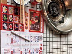 -董眼镜火锅(洪崖洞总店)