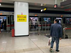 -昆明火车站(地铁站)