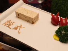 -殷式·私房烧烤·羊蝎子火锅(什刹海店)