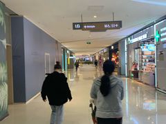 -龙湖西安曲江天街