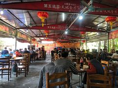 大堂-大地农庄(逢沙大道店)