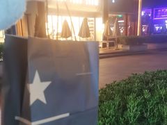 -星巴克臻选(南京艾尚天地店)