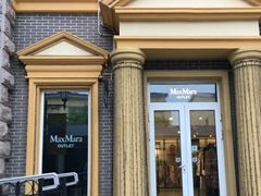 -Max Mara(王府井奥莱·香江小镇店)