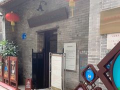 -三·廿九起义指挥部旧址纪念馆