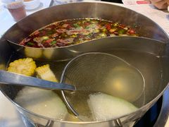 -陈记顺和牛肉火锅馆(天河北路店)