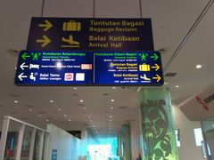 -吉隆坡国际机场