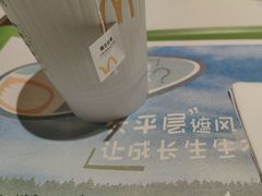 -麦当劳(北沙滩店)
