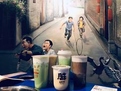 -马路边边串串香(双井直营店)