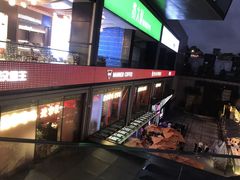 -皇庭广场(福华三路店)