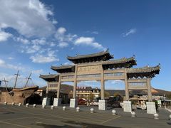 -珲春防川景区
