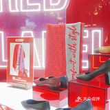 Bata快闪店｜秋天啦～给自己安排一双！
