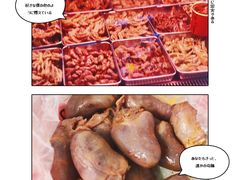 -绝味鸭脖(新闻路店)