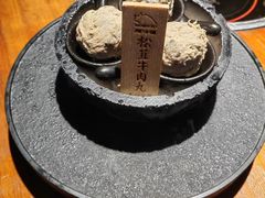 -原牛道·潮汕围炉火锅(讯美店)