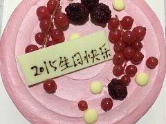 大都会红丝绒蛋糕-派悦坊·甜品·蛋糕(日坛店)