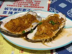 -旺角小渔村·海肠捞饭开创者(二马路店)