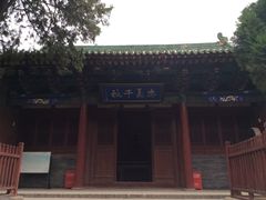 -窦大夫祠