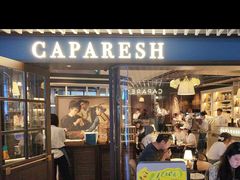 -CAPARESH開府莱舍(望京金辉店)