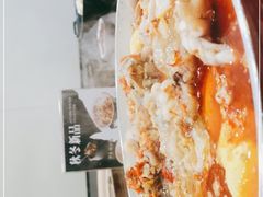 -湘里乡亲甲王二老店