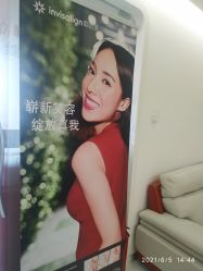 -西美医疗美容门诊部