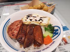 -敏华冰厅(平安金融中心店)