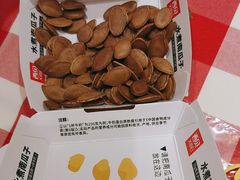 -西贝(南开大悦城店)