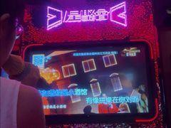 -万达广场(福州金融街店)