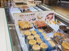 -小嘟来烘焙店