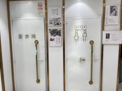点击看大图 -镁连社·美联社