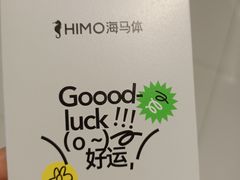 -海马体照相馆(佛山岭南站店)