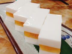 香芒夹心椰汁糕-幸福茗点茶楼(五羊店)