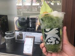 -辻利茶铺(辻利茶屋店)