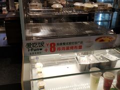 -德克士(崂山百货店)