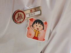 -海底捞火锅(王府井银泰in88店)
