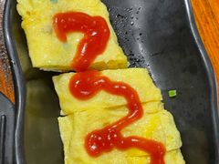 -麻喜大