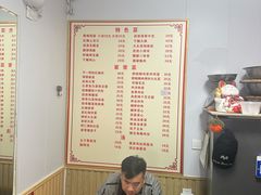 -如意香辣鸡架(总店)