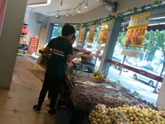 -果多美(万泉庄店)