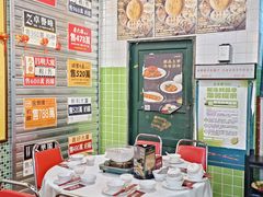 -大永發老火浓汤·经典粤菜(北滨路店)