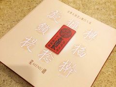 -老班长手工灌汤包老店(东山店)