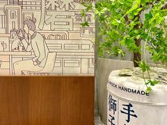 -君之狮子山·轻糖烘焙(松江印象城店)
