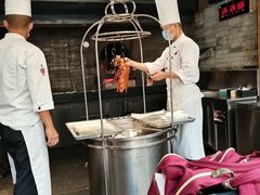 -四季民福烤鸭店(前门店)