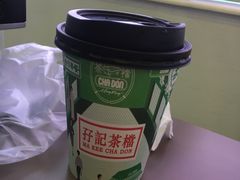 -孖记茶档·热腾茶餐(江南西plus店)