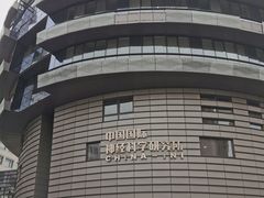 -首都医科大学宣武医院
