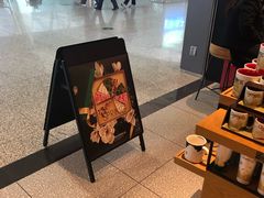 -星巴克(成都机场T2店)