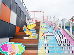 -珠江琶醍