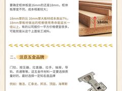-研筑国际设计事务所(总店)