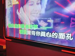 -星聚会KTV(龙湖上海奉贤天街店)